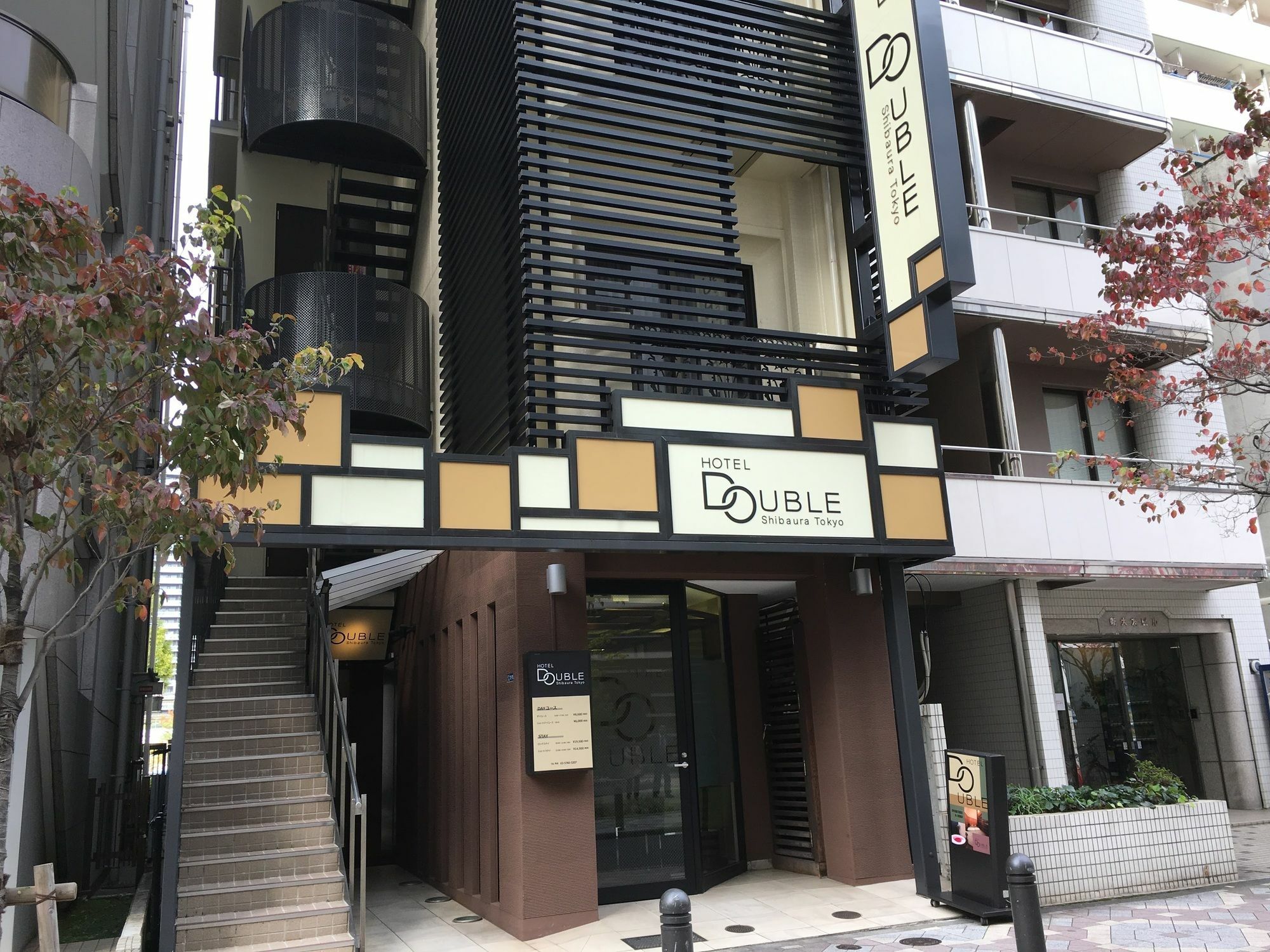 Hotel Double Shibaura Tokio Exterior foto